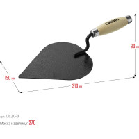 Кельма штукатура с деревянной усиленной ручкой СИБИН КШ 0820-3_z01