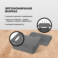 Универсальный ящик Econova Luxe с крышкой, 380х276х140 мм, 12 л серый 433205611