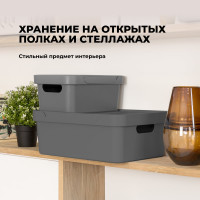 Универсальный ящик Econova Luxe с крышкой, 380х276х140 мм, 12 л серый 433205611