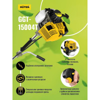 Бензиновый четырёхтактный триммер Huter GGT-15004Т 70/2/50