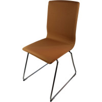 Чехол на мебель ГЕЛЕОС 725 для компьютерного кресла, стула, коричневый ГЧ00725