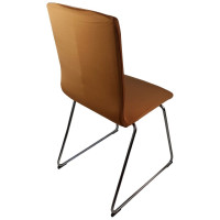 Чехол на мебель ГЕЛЕОС 725 для компьютерного кресла, стула, коричневый ГЧ00725