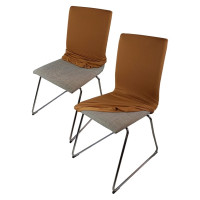 Чехол на мебель ГЕЛЕОС 725 для компьютерного кресла, стула, коричневый ГЧ00725