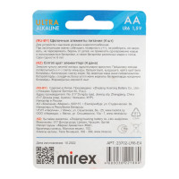 Батарея Mirex щелочная LR6 / AA 1,5V 4 шт ecopack, 23702-LR6-E4