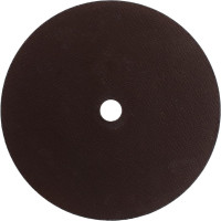 Круг отрезной по металлу A 40 R BF/41 (230х1.6х22.23 мм) Hardax 42-5-231