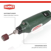 Мини-дрель Hammer Flex 12 В, 1-3.2 мм, 15000 об/мин, аксессуары 80 шт, в блистере MD050B