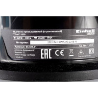 Строительный пылесос Einhell TE-VC 1820 2342341