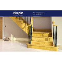 Масло для пола с твердым воском BIO PIN 1910 Hartwachsol в цвете прозрачный желто-коричневый (2016) 2 л 19105F102