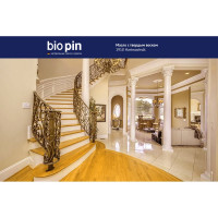 Масло для пола с твердым воском BIO PIN 1910 Hartwachsol в цвете прозрачный желто-коричневый (2016) 2 л 19105F102