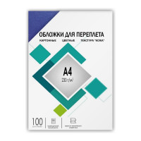 Обложки для переплёта ГЕЛЕОС картон А4 кожа синие 100 шт CCA4BL