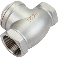 Клапан обратный SCV-316 1 1/4″ DN.ru Ду32 Ру16 муфтовый, поворотный, нержавеющая сталь D100-00496