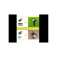 Светодиодный светильник ФАZА садовый SLR-S07 18LED 100лм IP65 прожектор с колышком на солнечн. батарее 5033306