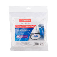 Насадка-моп для швабры OfficeClean Professional круглая, диаметр 16 см, микрофибра 266754