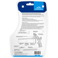 Пистолет для монтажной пены vertextools, черный, тефлон 9018