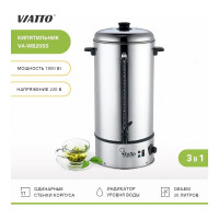 Электрокипятильник Viatto MK-WB20SS 201501