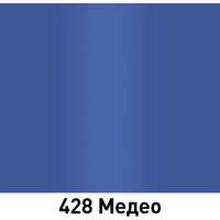 Краска MOBIHEL 428 Медео, цвет синий, аэрозоль, 520 мл 40958102А