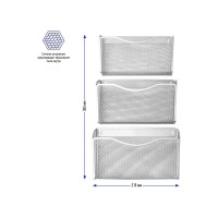 Настенный набор BERLINGO Steel&Style из 3 металлических лотков, А4, серебристый BMs_41931