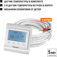 Терморегулятор TDM Термостат для теплого пола электронный ТТПЭ-1 16А 250В с датчиком 3м Electric SQ2503-0001