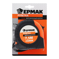 Рулетка ЕРМАК с обрезиненным корпусом, 7,5мх25мм 658-994