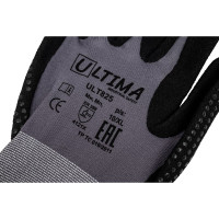 Трикотажные перчатки с нитриловым покрытием ULTIMA ПВХ-точка на ладони ULT825/XL