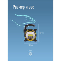 Фонарь-светильник КОСМОС, 1Вт направленный свет, 3 Вт COB LED, Питание от 3 АА KOC3030LED