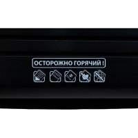 Ламинатор Office Kit A3 80-125 мкм, 2 вала, скорость 30 см/мин L3210