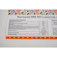 Светильник TDM ELECTRIC СПО 3017 с решеткой, под лампу LED Т8/G13 2х120 Народный SQ0327-0411