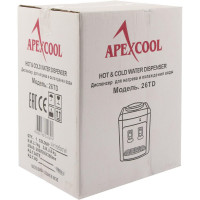 Кулер для воды APEXCOOL 26 TK серебристый 3540705