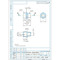 Ниппель латунный переходной пневмо 3/4 НР - 1/2 НР, 10 шт Профитт 9276331