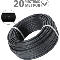 Кабель TDM ELECTRIC ВВГ-П нгА-LS 3х2,5 окN, PE-0,66 ГОСТ 20м SQ0117-0044