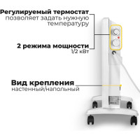 Конвектор Eurolux ОК-EU-2000 67/4/26