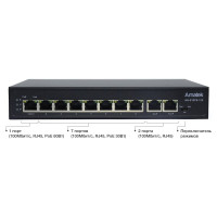 Коммутатор PoE Amatek AN-S10P8-120 v2 7000549