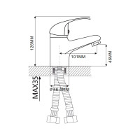 Смеситель для раковины Ekko E10109