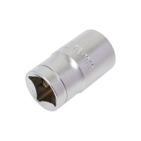 Головка торцевая Spline (16 мм; 1/2DR; CrV50BV30; DIN 3124) HOEGERT TECHNIK HT1A416