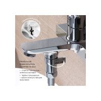 Смеситель для ванны IDDIS Spin SPISB02i02WA