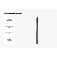 Машинный метчик GSR M4 DIN371 B HSSE-VAP 6H B01005150