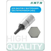 Насадка торцевая HEX 3/8" HONITON, 4 мм BS-A3HX04 В0000000170536