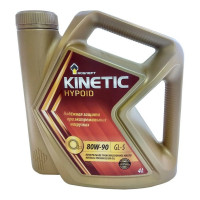 Минеральное трансмиссионное масло Kinetic Hypoid 80W-90 GL-5, канистра 4 л Роснефть 40817342 8645