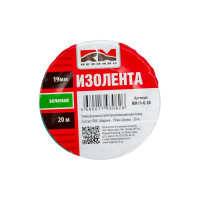 Изолента REDMARK 19 мм х 20 м, цв. зеленый RM19G20
