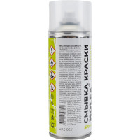 Аэрозольная смывка краски HOLEX 520 мл HAS-9641