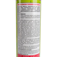 Смывка краски HOLEX гелеобразная, 1000 мл HAS-50875