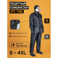 Малярный многоразовый комбинезон Jeta Safety Ninja, размер L/50-52, JPC75-BL-L