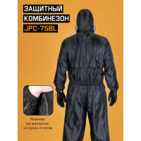 Малярный многоразовый комбинезон Jeta Safety Ninja, размер L/50-52, JPC75-BL-L