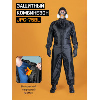 Малярный многоразовый комбинезон Jeta Safety Ninja, размер L/50-52, JPC75-BL-L