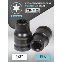 Головка ударная Е-профиль (E16; 1/2") Forsage F-44616(48023)