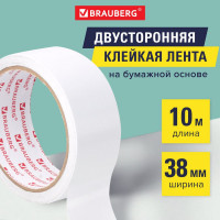 Клейкая двухсторонняя лента BRAUBERG 38 мм х 10 м, бумажная основа 229056