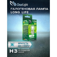 Лампа Clearlight H3, 12 В, 55 Вт, LongLife MLH3LL