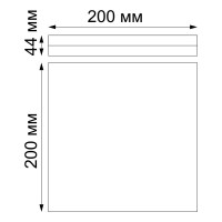 Накладной влагозащищенный светильник NOVOTECH LED 15W PANDORA 358687