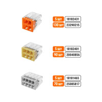 Строительно-монтажная клемма TDM ELECTRIC КБМ-2273-232 2,5мм2, с пастой SQ0517-0111