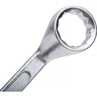 Коленчатый ключ REDMARK накидной 30x32 мм RM200632